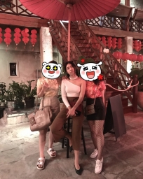 2pmook