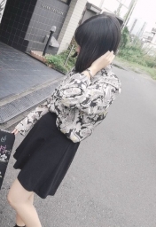 chiysan
