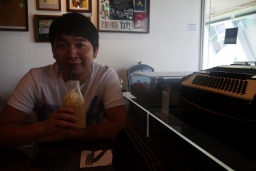 hideinsg