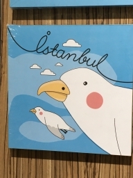 leyloshka