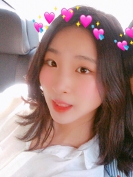 saericalee