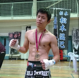 tkmmafighter