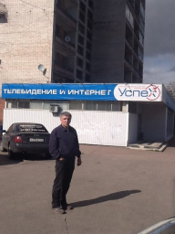 andspb