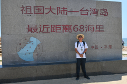 franc41