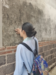 janexu