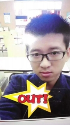 kevin_pis_888