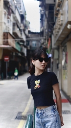 mengan