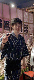 ryosuke_isas