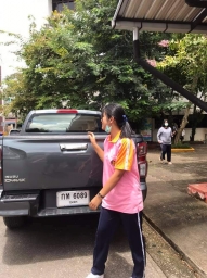 sitty_naka