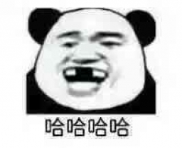 xingwu
